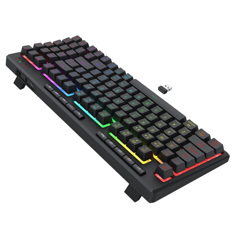 Redragon K517RGB-PRO Gaming Keyboard